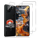用 ROG Phone 8 / ROG Phone 8 Pro ガラスフィルム 2枚 + カメラフィルム 2枚 【国産AGC旭硝子素材】 用 ROG Phone...