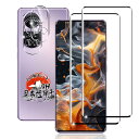 用 OPPO Reno 10 Pro 5G ガラスフィルム 2枚 + カメラフィルム 2枚 【国産AGC旭硝子素材】 用 OPPO Reno10 Pro フィルム 指紋認証対応 用 Reno10 Pro 5G 保護フィルム 硬度9H 耐衝撃 用 OPPO Reno10 Pro 強化ガラス 液晶 フィルム 全面保護 超薄型 高透過率 飛散防止