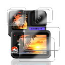 用 gopro hero12 ガラスフィルム 液晶保護フィルム 【国産旭硝子素材】 対応 Gopro Hero 12 / Hero 11 / Hero 10 /...