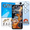 用 Xiaomi Redmi 12 5G ガラスフィルム 2枚 + カメラフィルム 2枚 【国産AGC旭硝子素材】 用 Redmi 12 5G フィルム 硬度9...