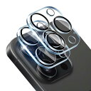 用 iPhone 15 Pro / iPhone15 Pro Max レンズ保護フィルム【2枚入り】 国産AGC旭硝子素材 対応 アイフォン15プロ / 15プ...