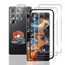 用 Galaxy s25 ultra sc-52f ガラスフィルム 2枚 + カメラフィルム 2枚 【ガイド枠付き 国産旭硝子素材 指紋認証対応】 用 ギャラク...