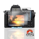 用 Nikon Z50II ガラスフィルム 2枚 【国産AGC旭硝子素材】 用 Z50II フィルム 全面保護 用 ニコン z50 ii 保護フィルム 耐衝撃 ...