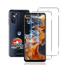 用 MOTO G52j 5G / G52J 5G ii / G52J 5G SPECIAL ガラスフィルム 2枚 【国産AGC旭硝子素材】 用 motorola...