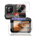 用 Insta360 Ace Pro 2 ガラスフィルム 液晶保護フィルム 【6枚セット 国産旭硝子素材】 対応 Insta360 ace pro2 フィルム ...