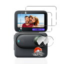 用 Insta360 Go3S ガラスフィルム 2枚 + カメラフィルム 2枚 【国産AGC旭硝子素材】用 Insta360 Go 3S 強化ガラス フィルム ...