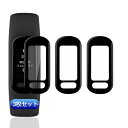 【wnunbg 3枚セット】 対応 GARMIN vivosmart 5 フィルム ガラスフィルム 3枚 PET複合材 炭素繊維 高透過率 対応 GARMIN vivosmart5 保護フィルム 3D曲面カバー 対応 vivosmart 5 液晶保護フィルム キズ防止 耐衝撃 飛散防止 全面保護 3D Touch対応 気泡ゼロ 自動吸着 貼(2)