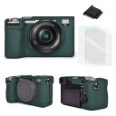 VOVMOEYA ソニー Sony α7CII/ILCE-7CM2/A7CM2との互換性ありカメラケース α7C2専用 ボディケース a7CIIシリコンカメラケ...