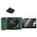 VOVMOEYA ソニー Sony α6700/ILCE-6700/A6700/Alpha A6700との互換性ありカメラケース α6700カメラボディーケース...
