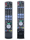 ブルーレイレコーダーリモコン N2QAYB000808 for Panasonic パナソニック ディーガ リモコン パナソニックリモコン panasonic ...