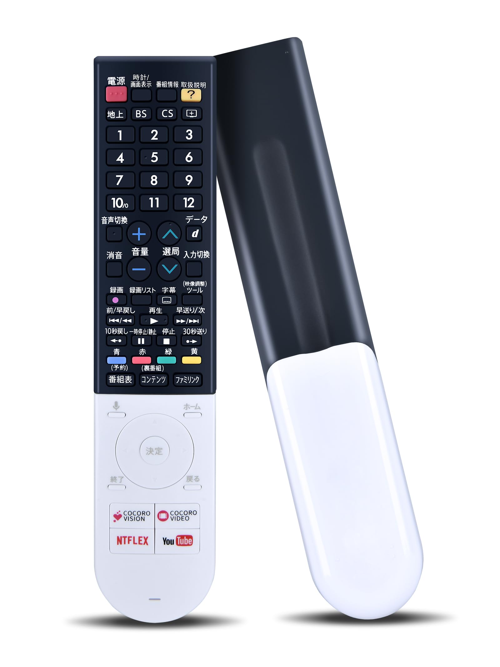 ƥӥ⥳ GB243SA for 㡼 SHARP-AQUOS⥳ 㡼ץƥӥ⥳ ǽդ 0106380533 4T-C40AJ1 4T-C45AJ1 4T-C50AJ1 4T-C55AJ1 4T-C60AJ1 4T-C70AU1 LC-50US5 LC-55UH5 LC-55US5 LC-60UH5 LC-60US5б