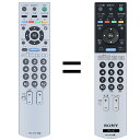 テレビリモコン RM-JD010 ソニー互換リモコン ソニーリモコン KDL-40J3000 KDL-32J3000 KDL-26J3000 KDL-20J30...