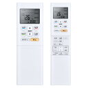 エアコンリモコン AR-RFC6J for Fujitsu 富士通エアコンリモコン 富士通ゼネラル AS-A227H AS-A257H AS-A287H AS-A367H AS-A407H AS-A567H2 用