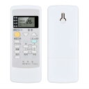 エアコンリモコン A75C2668 for パナソニック ナショナルエアコンリモコン CS-225TB-W CS-22BDH-W CS-225HA-W CS-H225A CS-H225AZ-W CS-H255A CS-H255AZ-W CS-H285A CS-H285AZ-W CS-H405A2 CS-H405A2Z-W対応(CWA75C2668X)
