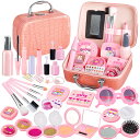 Heculos メイクおもちゃ 23pcs 女の子 うさぎ メイクごっこ メイクおもちゃ ドレッサーおもちゃ 化粧バッグ かわいいおもちゃセット メイクおもちゃ...