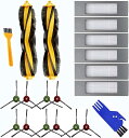 エコバックス 消耗品 OZMO 920/950/t5/t8/t8 AIVI/ t8 Max/n7/ n8+/n8 Pro/N8 Pro Plus/Yeedi/N10 PLUS 交換用消耗品アクセサリーキット ロボット掃除機 消耗品 N8 PRO T8+ T8 AIVI フィルター N8 PRO+ ロボット掃除機消耗品 20点入り