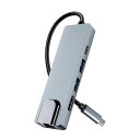 USB C ハブ 5-in-1 HDMI Type C アダプタ 「4K HDMI映像出力・インターネット転送・PD急速充電・USB3.0高速データ転送」type c hdmi 在宅勤務 設定不要 USB C 変換アダプ タタイプc ハブ MacBook Air/Pro、iPad Pro 2020/2019、iMac、Huawei Matebook、Surface Goなどタ(2)