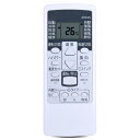 エアコンリモコン AR-RCA5J for 富士通 FUJITSU エアコンリモコン 富士通ゼネラル AS-A222H AS-A252H AS-A282H AS-A402H AS-A502H2 AS-A632H2 AS-A503H2