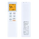 CLVIZCXOM エアコンリモコン AR-RKH1J for FUJITSU 富士通専用エアコンリモコン AS-SV22K AS-SV25K AS-SV28K AS-SV40K AS-SV56K2 AS-SV220BK AS-SV250BK AS-SV280BK AS-SV400BK AS-SV560BK2対応(2)