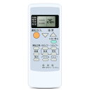 【送料無料】CLVIZCXOM エアコンリモコン A75C3026 for パナソニック ナショナルエアコンリモコン