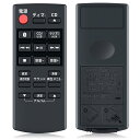 ミニコンポリモコン N2QAYB000947 for Panasonic パナソニックミニコンポリモコン SC-HC29-R SC-HC29-W SC-HC29...