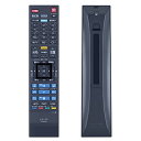 CLVIZCXOM SE-R0482 for TOSHIBA 東芝ブルーレイリモコン DBR-T1010 DBR-T2010 DBR-W1010 DBR-W20...