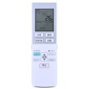 【送料無料】CLVIZCXOM A75C4437 CWA75C4438X for Panasonic パナソニック エアコンリモコン