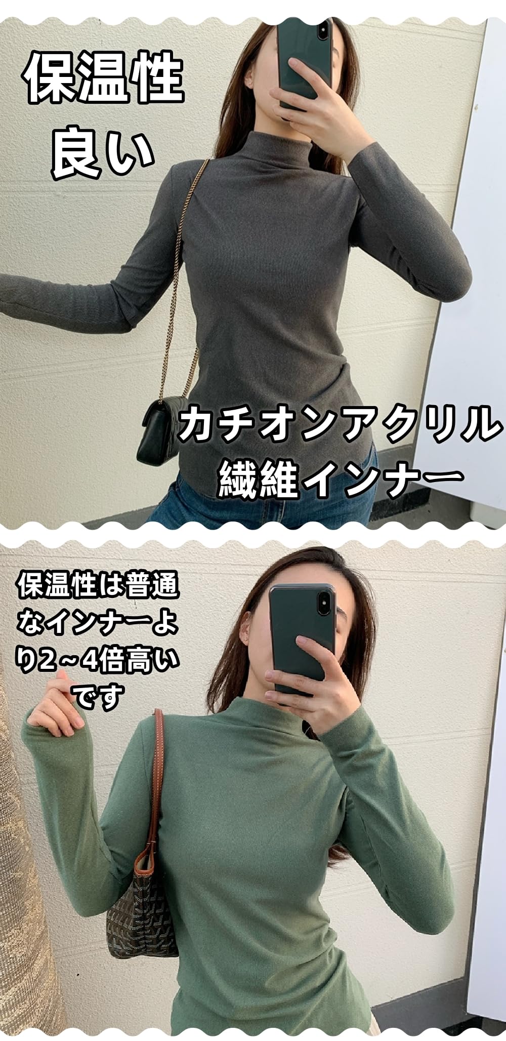 [RAKUKOU] レディース インナーシャツ 長袖 ハイネック 冬 あったかインナー カチオンアクリル繊維インナー 保温性 ハイテンション インナーシャツ 秋冬 冬物 長袖 (グレー)