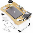 ノートパソコンスタンド 折りたたみテーブル スマホスタンド PCスタンド付き 人間工学設計 安定性 ローテーブル ラップデスク 机 ベッドテーブル 滑り止め 多...