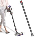 ダイソン 延長ロングパイプ V12 Detect Slim、V12 Digital Slim、V10 slim、SV18 FF PRO、SV18 FFN、SV18 FF ENTN、SV46 SU、SV30 ABL、SV20 FFN 掃除機用交換部品 Dyson対応パイプ グレー