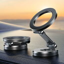 JOYROOM magsafe 車載 スマホホルダー : 360°自由回転 【全金属製】 スマホホルダー マグネット N55超強力磁石 マグセーフ対応 安定性 落ちない 折りたたみ式 取付簡単, iPhone16 15 14 13 12 Pro Max Plus OPPO Galaxyなどに対応(2)