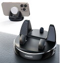 JOYROOM 携帯ホルダー 車 ダッシュボード用車載スマホホルダー【360度回転・30度調整】 取り外し可能 ケース対応 強力粘着 安定性強化 落ちない 水洗い再利用可能 視界を遮らない 6~16mm伸縮クリップ コンパクト iPhone Galaxy Pixel AQUOS Xperiaなど全機種対応(2)