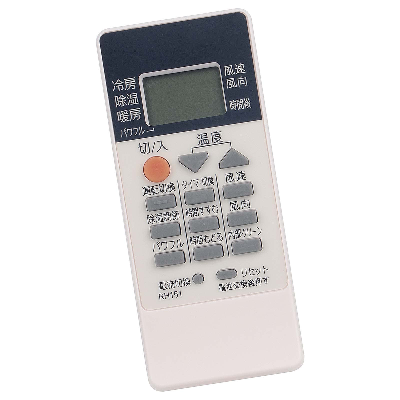 ̵allimity RH151 RH101() fit forɩ ̸ MSZ-GV225 MSZ-GV255 MSZ-GV285 MSZ-GV365 MSZ-GV405S MSZ-GV565S MSZ-GV2217-W MSZ-GV2217-T MSZ-GV2517-W MSZ-GV2517-Tʤ