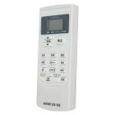 【送料無料】allimity A987JB代用) シャープ エアコン リモコン AY-G22DG AY-G22DH AY-G22S-W AY-G22TD AY-...
