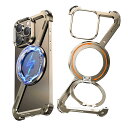 【Zケース 360°回転スタンド】NIFBANG iPhone 16 Pro 用のバンパー メタルフレームレス リングマグネット搭載 アルミバンパー 金属いphone 16 Pro ケース 角度調整スタンド 縦横両対応 落下防止 米軍規格 耐衝撃 レンズ保護 四隅エアバッグ ミニマリスト薄型アイフォン