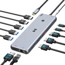 Selore USB C ドッキングステーション 3画面出力【ワンタッチで画面切替可能】【13 in 1】type c ドッキングステーション hdmi 2つ出力 長持ちアルミ製 usbハブ トリプルディスプレイ対応 【USB-C PD 10Gbps データ ハブ/デュアル 4K HDMI出力/USB 3.1/100W 急速充電/RJ(2)
