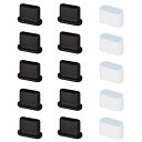 【送料無料】VSuRing USB3.1 Type-C コネクタカバー キャップ シリコン製 メス用 10個 オス用 5個 防塵 ケーブル先端用キャップ 端子保...