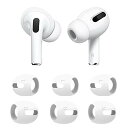 VSuRing Airpods Pro用イヤーピース Fit in the case シリコン製 付けたまま充電可能 イヤホンカバー シリコンカバー 3セット6...