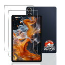 用 Redmi Pad Pro 専用 ガラスフィルム 2枚 【国産AGC旭硝子素材】 用 Xiaomi POCO Pad 12.1インチ フィルム 硬度9H 用...