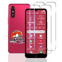 用 らくらくスマートフォン a A401FC ガラスフィルム 2枚 【国産AGC旭硝子素材】 用 らくらくスマートフォン Lite MR01 フィルム 硬度9H...