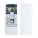 エアコン リモコン AR-RCA5J for 富士通 エアコンリモコン FUJITSU エアコン リモコン 富士通ゼネラル AS-A222H AS-A252H AS-A282H AS-A402H AS-A502H2 AS-A632H2 AS-A503H2