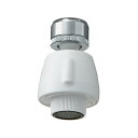 SANEI(旧社名:三栄水栓製作所)キッチンシャワー 節水35% 首ふり360度回転式 ストレート・シャワ切替式 アダプター付 PM254 ホワイト