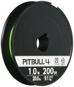 シマノ(SHIMANO) PEライン ピットブル 4本編み 200m 0.4号 ライムグリーン 8.6lb PL-M64R 釣り糸