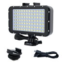 Suptig 水中ライト ダイブライト 84 LED ハイパワー 調光可能 防水 LED ビデオライト 防水 164フィート (50m) Gopro Canon Nikon Pentax Panasonic Sony Samsung SLRカメラ用 ブラック