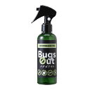 コモライフ 効果持続虫除け剤バグズアウト 200ml 【持続期間:約2~3か月】 虫除け剤 虫除け スプレー 天然由来成分使用 害虫 侵入 対策 屋外 屋内 玄関 ベランダ 外壁 窓 畳 部屋 クモ ユスリカ カメムシ アリ 蛾 ムカデ 【日本製】