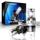NOVSIGHT H4 LEDヘッドライト Hi/Lo切替 新車検対応 一体型 ledバルブ 車/バイク用 DC12V 高輝度 18000LM 6500K ホワイト 無極性 切れのいいカットライン LEDチップ搭載 2個入り