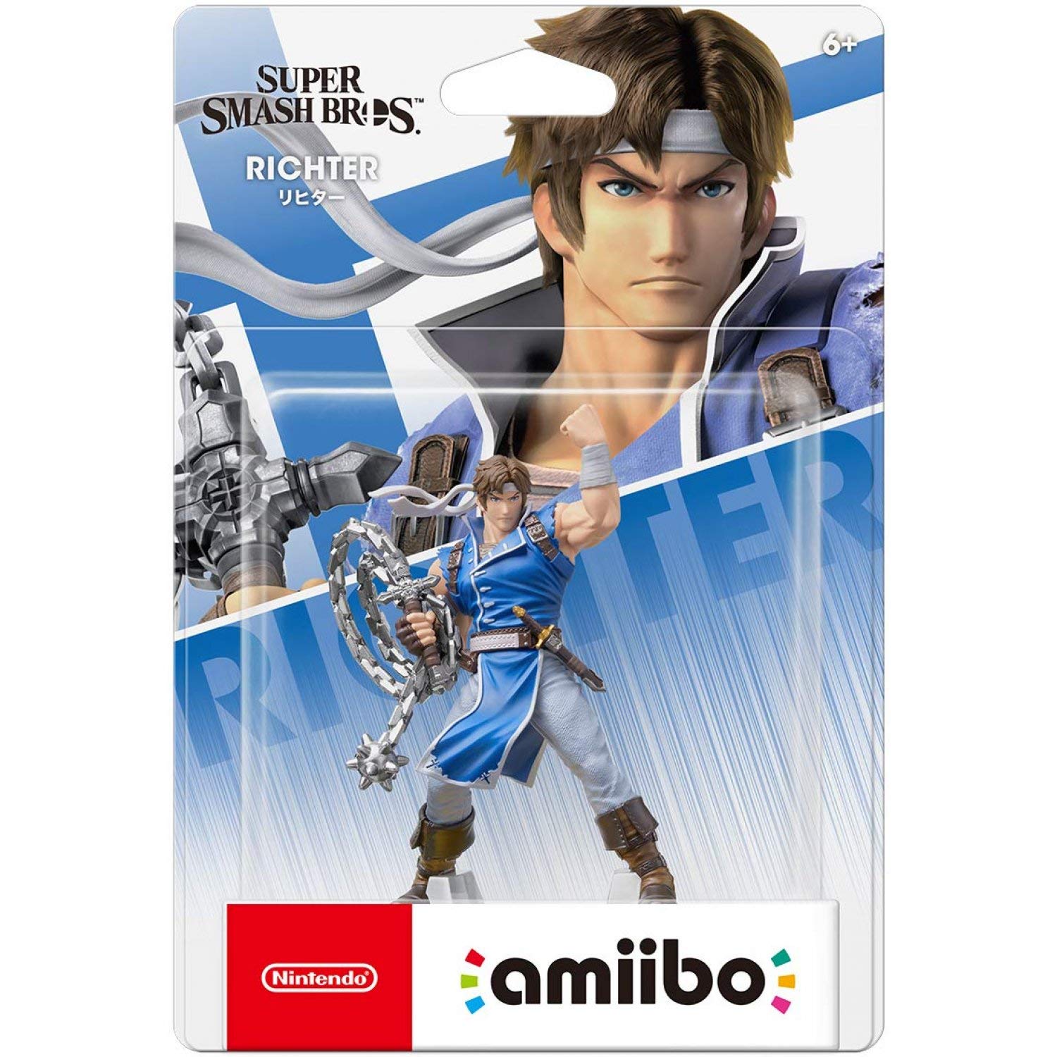 amiibo リヒター (大乱闘スマッシュブラザーズシリーズ)