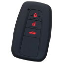 【IKT】トヨタ車用 スマートキー用シリコンカバー 3ボタン ブラックレッド/カローラクロス / RAV4 / クラウン/カムリ/C-HR / プリウス50系 / ランドクルーザープラド150後期 / など 専用設計でピッタリサイズ 傷防止 さらさらシリコン TOYOTA車用 (TS-016BKRE)