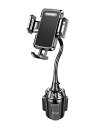 TOPGO スマホホルダー 車 ドリンクホルダー 車載ホルダー カップホルダー スマホスタンド 車 【柔軟なアーム・シフトの妨げにならない】 車載 携帯ホルダー 縦・横・上下・左右自在調節 iPhone 16 Pro Max/Galaxy S23 Ultra多機種対応(ブラック)