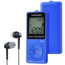 HanRongDa 携帯ラジオ 小型歩数計 名刺サイズ 充電式 AM/FM/ワイドFM対応 ステレオ対応 デジタル時計とスリープタイマー機能付き 70局メモリー 通勤 旅行に最適 日本語説明書付属 HRD-602青